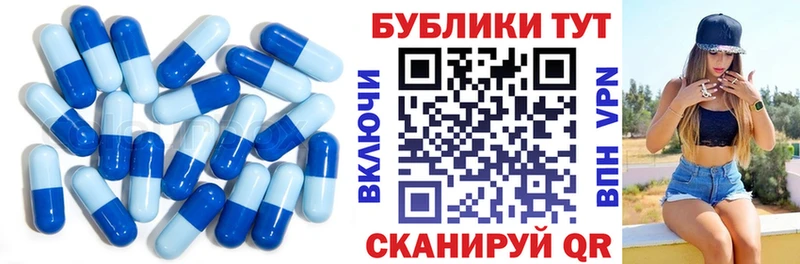 мориарти клад  Вилючинск  ЭКСТАЗИ VHQ 