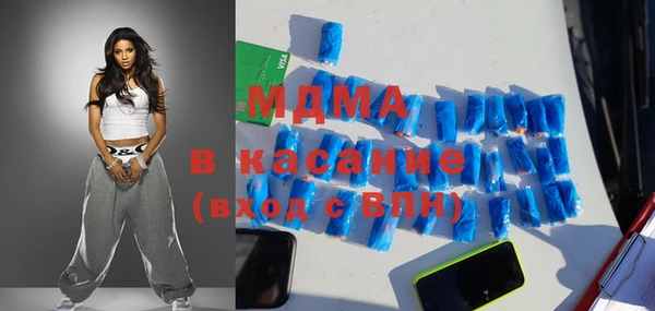 бошки Алексин