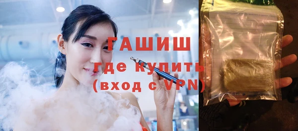 ПСИЛОЦИБИНОВЫЕ ГРИБЫ Абдулино
