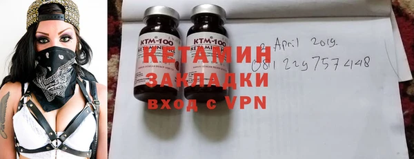 бутират Алзамай
