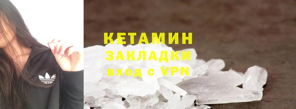 бутират Алзамай