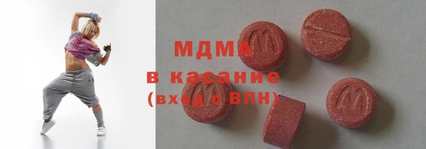 бошки Алексин