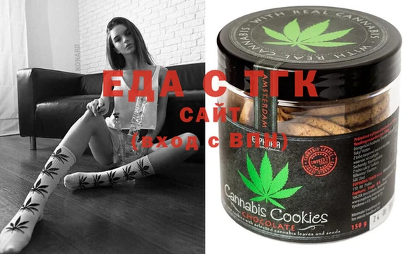MDMA Алексеевка