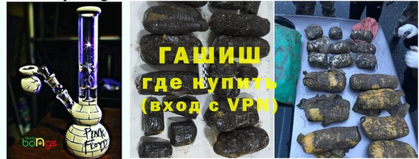 хмурый Покровск