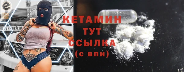 бутират Алзамай