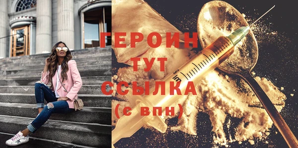 сатива Зерноград