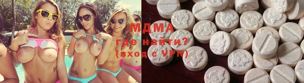 марихуана Абинск